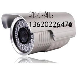 家用红外防水监控摄像机选购指南 厂商与价格全解析