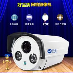 安防之眼 解锁监控摄像机品牌的实战密码